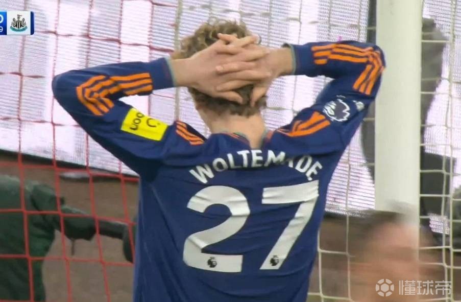 图片报：沃尔特马德在纽卡不开心，他愿意加盟拜仁或斯图加特