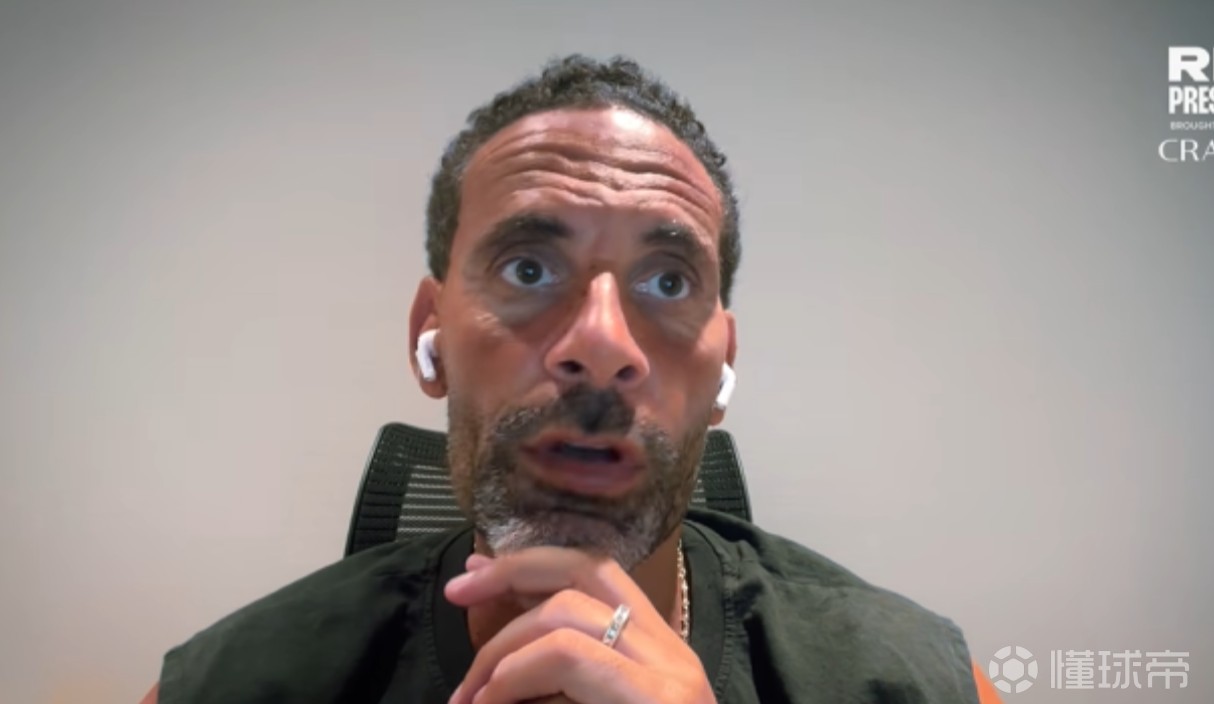 费迪南德：若枪手夺冠会在远处为他们庆祝，因为不是曼城红军